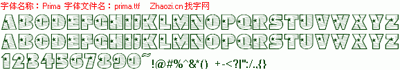 查看字体及作者详细介绍