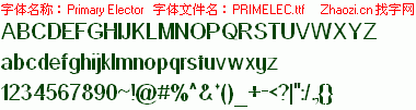 查看字体及作者详细介绍