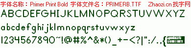查看字体及作者详细介绍