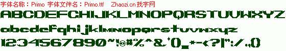 查看字体及作者详细介绍