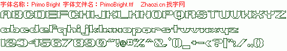 查看字体及作者详细介绍