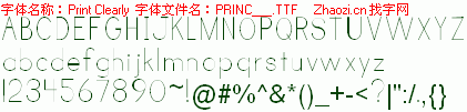 查看字体及作者详细介绍