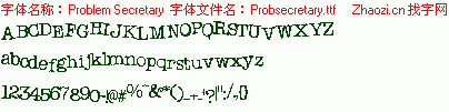 查看字体及作者详细介绍