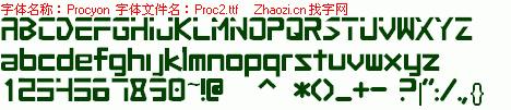 查看字体及作者详细介绍