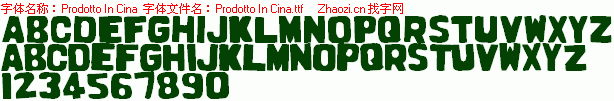 查看字体及作者详细介绍