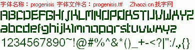 查看字体及作者详细介绍