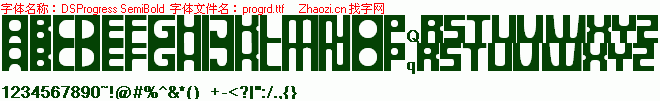 查看字体及作者详细介绍