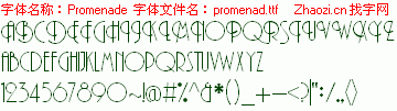 查看字体及作者详细介绍