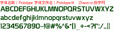 查看字体及作者详细介绍
