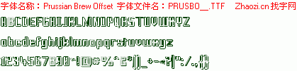 查看字体及作者详细介绍