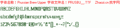 查看字体及作者详细介绍