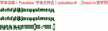 查看字体及作者详细介绍
