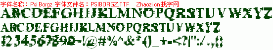 查看字体及作者详细介绍