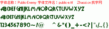 查看字体及作者详细介绍