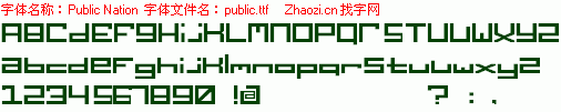 查看字体及作者详细介绍