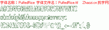 查看字体及作者详细介绍
