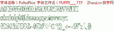 查看字体及作者详细介绍