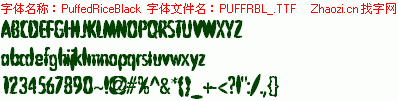 查看字体及作者详细介绍