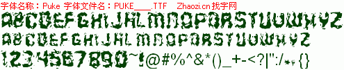 查看字体及作者详细介绍