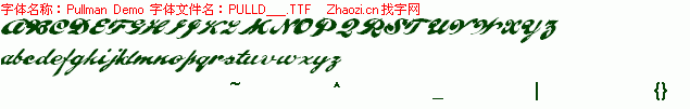 查看字体及作者详细介绍
