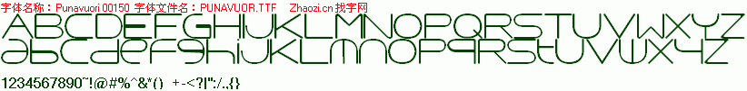 查看字体及作者详细介绍