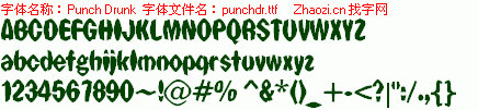 查看字体及作者详细介绍