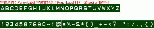 查看字体及作者详细介绍