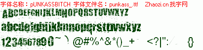 查看字体及作者详细介绍