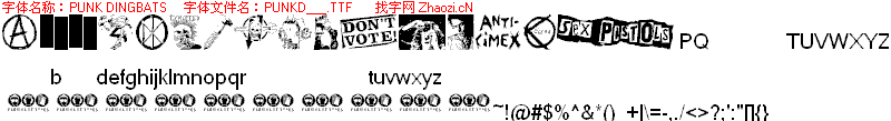 查看字体及作者详细介绍