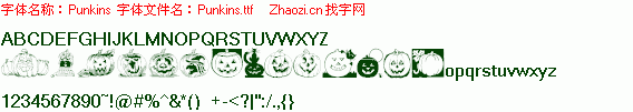 查看字体及作者详细介绍