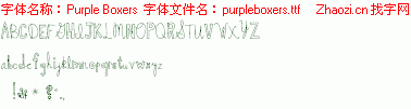 查看字体及作者详细介绍