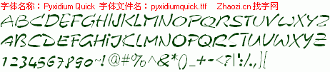 查看字体及作者详细介绍