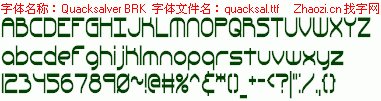 查看字体及作者详细介绍