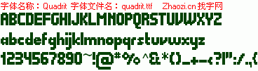 查看字体及作者详细介绍