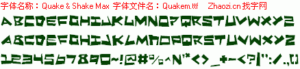 查看字体及作者详细介绍