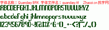 查看字体及作者详细介绍