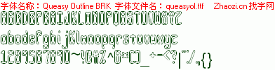查看字体及作者详细介绍