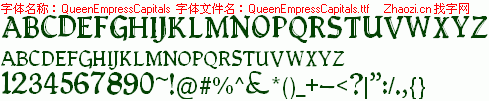 查看字体及作者详细介绍