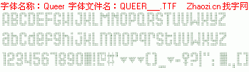 查看字体及作者详细介绍