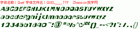 查看字体及作者详细介绍