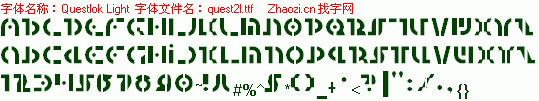 查看字体及作者详细介绍
