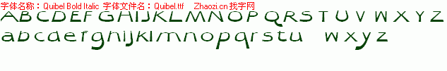 查看字体及作者详细介绍
