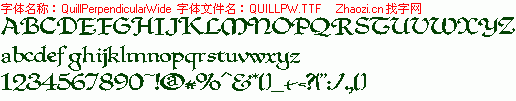 查看字体及作者详细介绍
