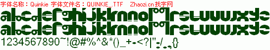 查看字体及作者详细介绍