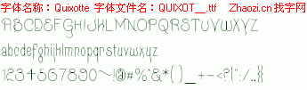 查看字体及作者详细介绍