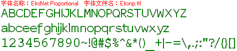 查看字体及作者详细介绍