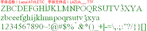 查看字体及作者详细介绍