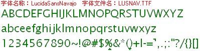 查看字体及作者详细介绍