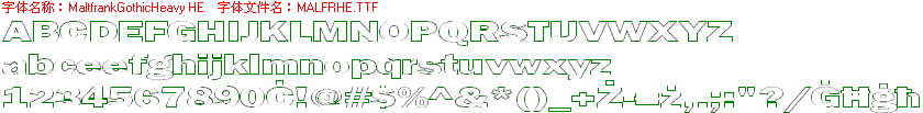查看字体及作者详细介绍