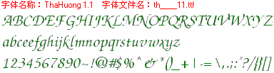查看字体及作者详细介绍